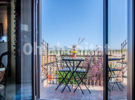 Casa (unifamiliar aïllada), 211 m², prop de bus i tren
