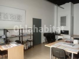 Alquiler oficina, 48 m²