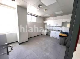 Louer , 374 m², zona industrial