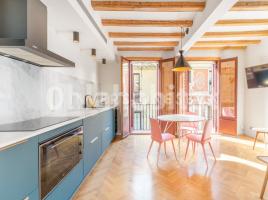 Alquiler piso, 86 m², cerca bus y metro