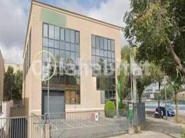 Lloguer nau industrial, 1973 m²