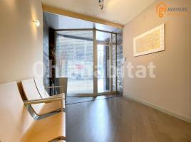 For rent business premises, 110 m², VIRREY AMAT