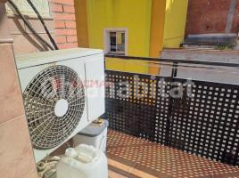Property Vertical, 237.50 m²