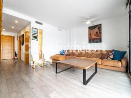Casa (unifamiliar adosada), 220 m², cerca de bus y tren, seminuevo