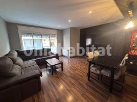 Louer apartament, 113 m², près de bus et de train, presque neuf, Horta de Santa Maria 