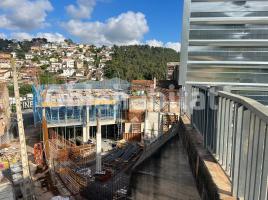 Flat, 79.98 m², near bus and train, new