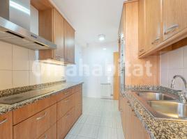 Dúplex, 171 m², près de bus et de train, presque neuf, ALT EMPORDA