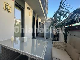 Pis, 87 m², près de bus et de train, presque neuf