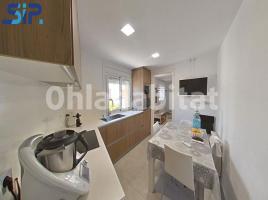  (unifamiliar aïllada), 255 m², près de bus et de train