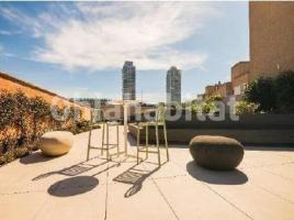 Alquiler oficina, 1152.61 m²