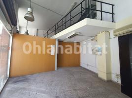 Business premises, 108 m²