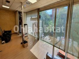 Business premises, 57 m²