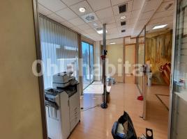 Business premises, 57 m²