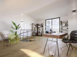Obra nueva - Casa en, 148 m², cerca de bus y tren, nuevo, Calle de Mèrida