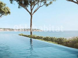 Flat, 215 m², near bus and train, new