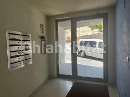 Flat, 107 m², almost new, Calle de Sant Vicenç