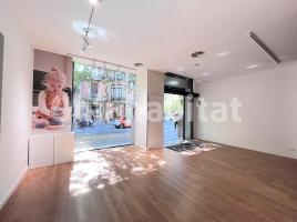 Lloguer local comercial, 70 m², prop bus i metro, Rambla de Catalunya, 88