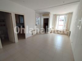 Lloguer pis, 67 m², Calle de Vallirana