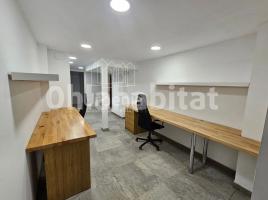 Business premises, 248 m², Zona