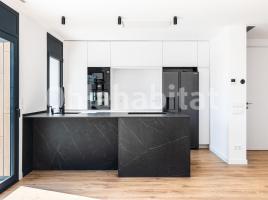 Houses (terraced house), 200 m², almost new