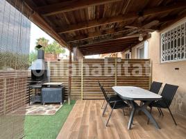 Casa (unifamiliar adosada), 85 m², seminuevo, Calle Palmeres