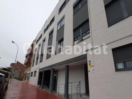 Local comercial, 150 m², seminuevo, Carretera de Lleida, 8