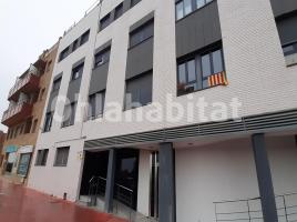 Local comercial, 150 m², seminuevo, Carretera de Lleida, 8