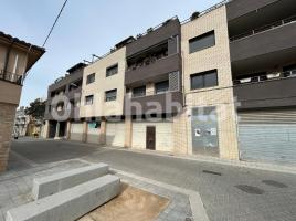 Local comercial, 1150 m², Calle de Nostra Senyora de Montserrat