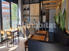 Business premises, 963 m², near bus and train, almost new, Carretera d'Esplugues