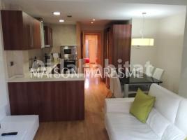 Flat, 46 m², almost new, Calle ZONA RIAL DELS OMS, S/N