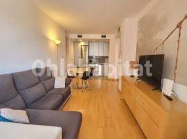Louer pis, 65 m², près de bus et de métro, presque neuf, Avenida Diagonal