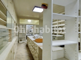 Altres, 210 m²