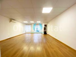 Lloguer oficina, 55 m², Calle Barcelona