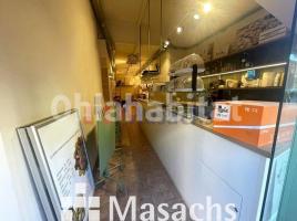 For rent business premises, 300 m², Zona