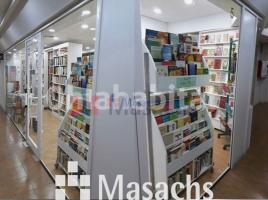 Business premises, 69 m², Zona