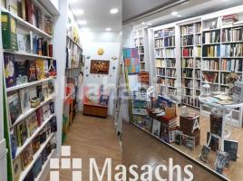 Business premises, 69 m², Zona