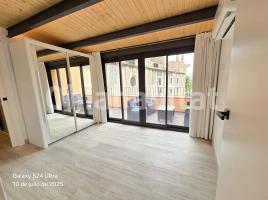 Casa (unifamiliar adosada), 114 m², cerca de bus y tren, seminuevo