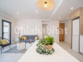 Obra nova - Pis a, 60 m², prop de bus i tren, nou, RAMBLA FIGUERES