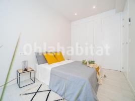 Obra nova - Pis a, 60 m², prop de bus i tren, nou, RAMBLA FIGUERES