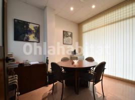 Business premises, 76 m²