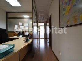 Business premises, 76 m²