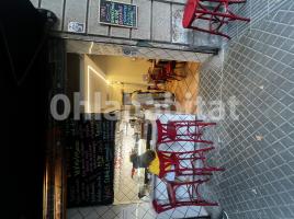 Alquiler local comercial, 20 m²