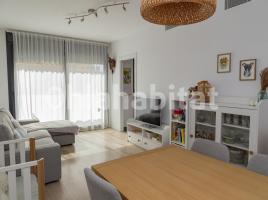 Flat, 90 m², almost new, Avenida d'Europa
