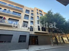 Pis, 65 m², près de bus et de train, presque neuf, Calle Nord, 2