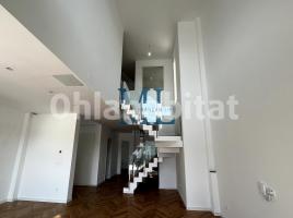  (unifamiliar aïllada), 308 m², nouveau, Calle Riera de Ribes
