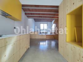 Casa (unifamiliar adosada), 189 m², seminuevo, Calle de les Casernes