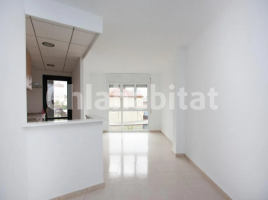 Piso, 103 m², cerca de bus y tren, seminuevo, Calle de Gràcia, 10