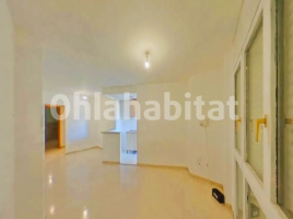 Piso, 103 m², cerca de bus y tren, seminuevo, Calle de Gràcia, 10