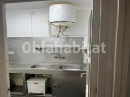 Business premises, 60 m², Calle d'Antoni de Bofarull