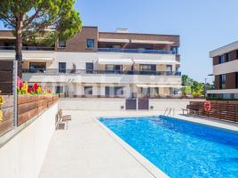 Apartament, 100 m², presque neuf, Calle Selva